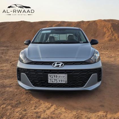 عروض تاجير سيارات حديثة 2025 / 2026