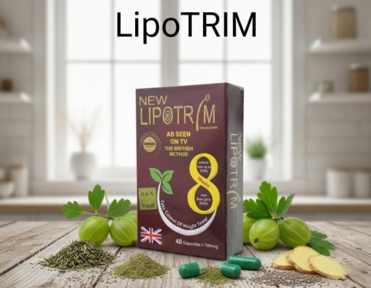 ليبوتريم الأحمرالحارق القوي للدهون40 كبسولة لجسم أنحف 01208615248