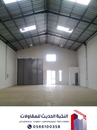 هناجر ساندوتش بانل بالرياض | تنفيذ مستودعات وأسقف وجدران معزولة 0566100358