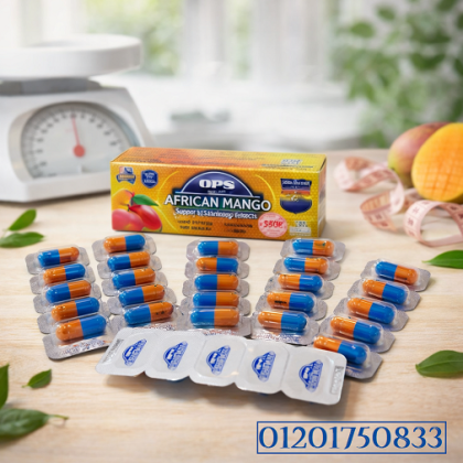 ودّعي الدهون الزائدة مع كبسولات OPS African Mango