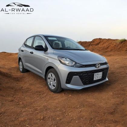 Modern Car Rental Offer 2025 /2026