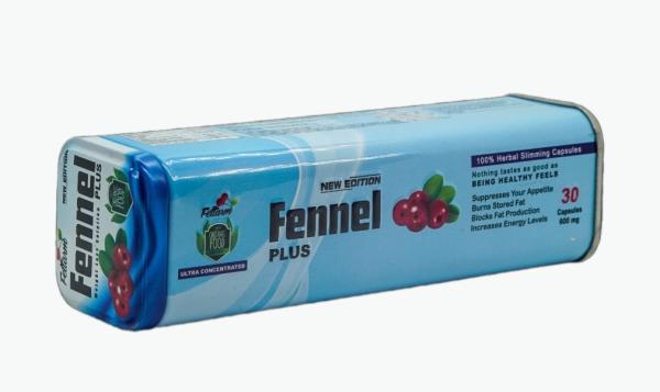 فينيل بلس Fennel Plus كبسولات للتخسيس