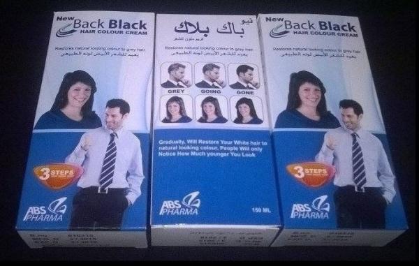 نيو باك بلاك New Back Black Cream كريم للشعر الأبيض