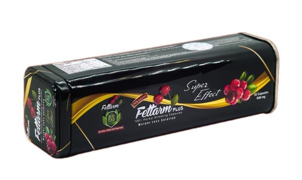 منتج التخسيس فيتارم بلاك بلس