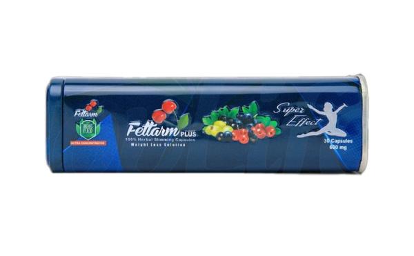 منتج التخسيس فيتارم بلو بلس