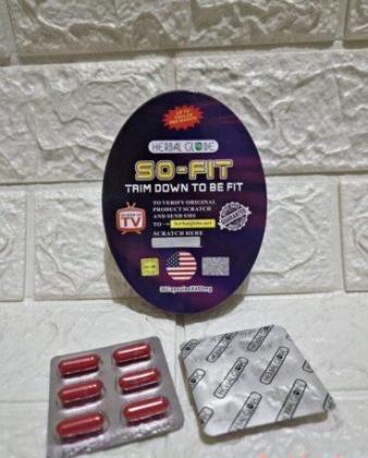 كبسولات سو فيت للتخسيس So-Fit