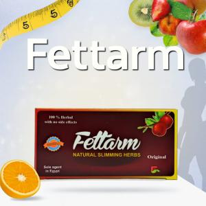 أعشاب فيتارم للتخسيس وحرق الدهون بفعالية01208615248