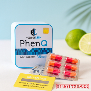 ابدئي رحلتك للجسم المثالي مع PhenQ – قوة التخسيس في كبسول