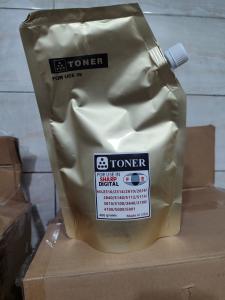 احبار اصلية ماكينات تصوير مستندات شارب