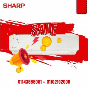 اسعار تكييف شارب سعر تكييف شارب في مصر عروض تكييف شارب