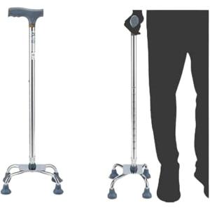 العكاز الطبي الرباعي القاعدة لكبار السن 01140963128/01208615248