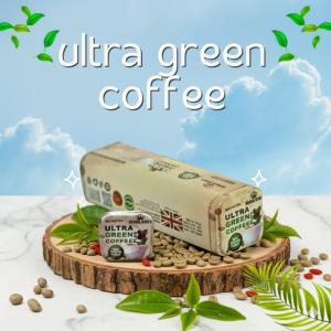 تخسيس آمن بتركيبة مطورة الترا جرين كوفي بلاس تركيبة بل