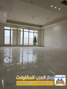 ترميم منازل وفلل بالرياض باحترافية – مؤسسة مدار العرب 