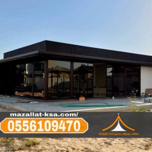 تصميم وبناء ملاحق زجاجية خارجية بمكة والطائف والباحة |
