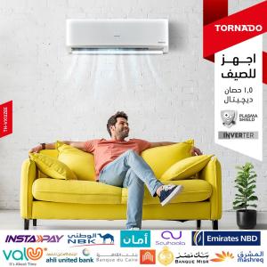 تكييف تورنيدو 1.5 حصان  تكييف تورنيدو 1.5 حصان بارد فقط  تك