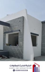 تنفيذ ملاحق خارجية ومجالس اسمنت بورد بالرياض بأعلى جود