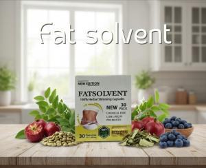 فات سولفينت حارق الدهون القوي قوام أنحف وتحكم كامل في ا