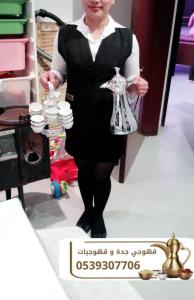 قهوجي ومباشرين ضيافة قهوة في جدة | خدمة راقية لجميع الم�