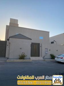 مؤسسة مقاولات تشطيب و بناء وترميم بالرياض 0551033861