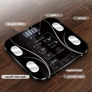 ميزان InBody الرقمي الذكي - تحليل تكوين الجسم مع تقنية الب�
