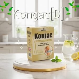 نقط كونجاك  لحرق وتفتيت الدهون والتحكم في الشهية 01140963128