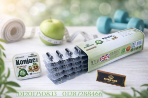 Konjac Plus – طريقك للشبع وخسارة الوزن بشكل طبيعي