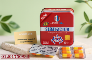 SLIM FACTOR – جسم أنحف.. ثقة أكبر!