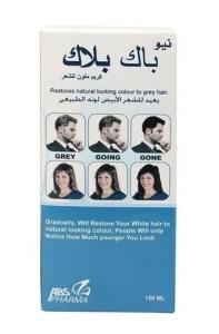 منتج الشعر الأبيض كريم نيو باك بلاك