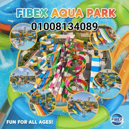 اكوابارك فيبرجلاس للقري السياحية والفنادق فيبكس