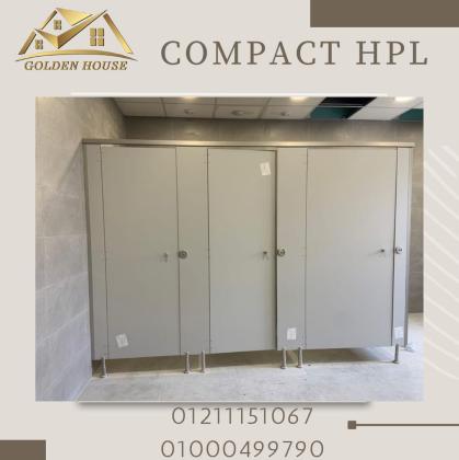 الكومباكت hpl لقواطيع وفواصل الحمامات