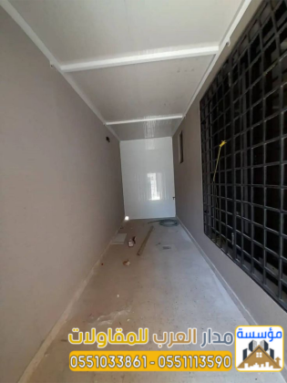 تركيب ألواح ساندوتش بانل في الرياض | مدار العرب 0551033861