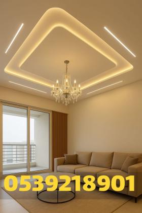 تركيب الجبس بورد في الأحساء | معلم أسقف جبس بورد 0539218901