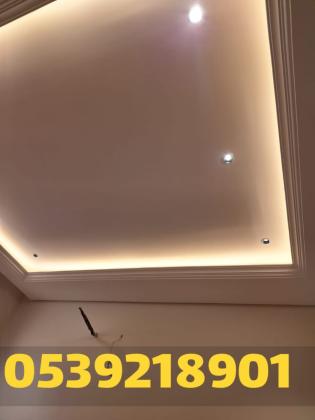 تنفيذ أسقف جبس بورد في الأحساء | معلم جبس بورد مودرن 0539218901