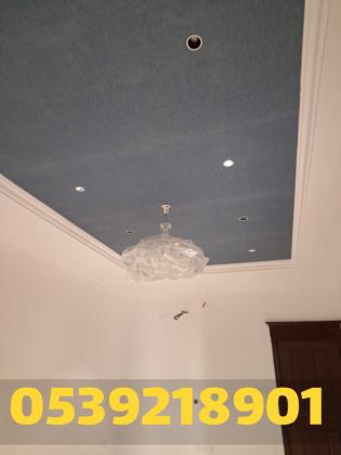 جبس بورد الأحساء | تنفيذ أسقف وديكورات جبس بورد مودرن – 0539218901