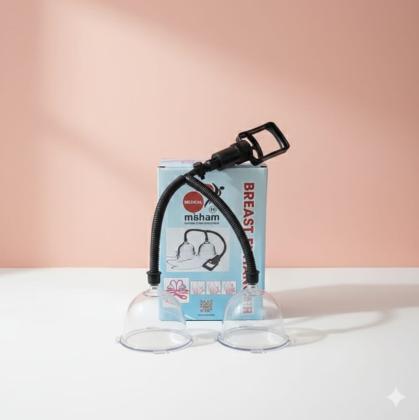 جهاز تكبير الثدي اليدوي المزدوج كاسات فعالة لرفع وتكبير الثديين01208615248