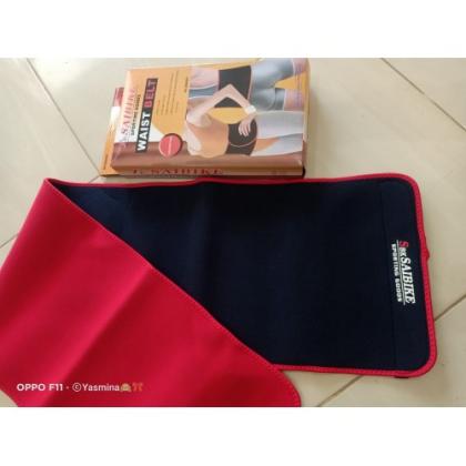 حزام ويست بلت لحرق دهون البطن 01140963128/01208615248