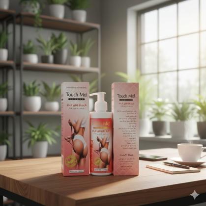 كريم تاتش مو تكبير ورفع الأرداف بمظهر مشدود 01208615248