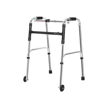 مشاية كبار السن بعجل 01140963128/01208615248