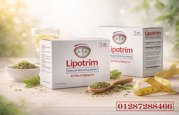 Lipotrim Herbs – دعم قوي لحرق الدهون