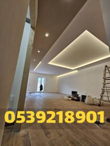 أفضل معلم ديكورات جبس في الأحساء | تصاميم جبس بورد 2026 0539