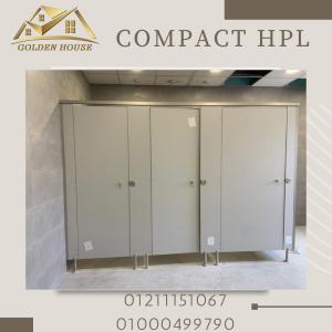 الكومباكت hpl لقواطيع وفواصل الحمامات