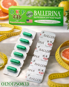 باليرينا كبسولات التخسيس العشبية – رشاقة طبيعية وشكل �