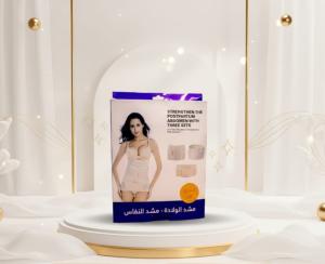 عرض التخسيس الحالي 01208615248