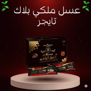 لو حاببب تغيير بسيط…01140963128