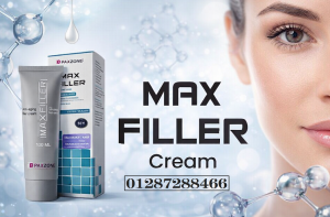 ماكس فيلر كريم – امتلاء فوري ولمسة شباب تدوم