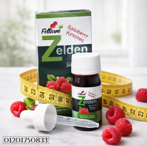 ودّعي الدهون مع Zelden Raspberry Ketones