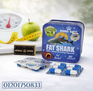 Fat Shark – القوة الذكية لحرق الدهون واستعادة رشاقتك