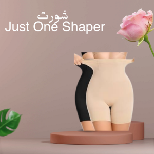 Just One Shaper - شد وتنحيف فوري 01140963128