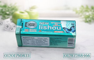 New Lishou – الطريق الأسهل لجسم رشيق وخسارة وزن بثقة