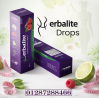 تحكم أفضل في الشهية مع Herbalite Drops
